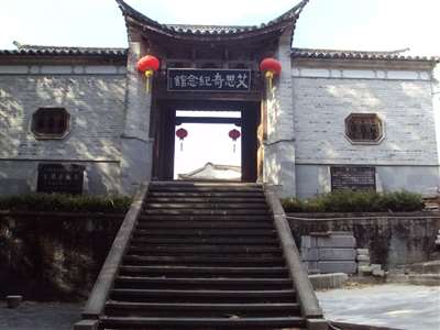 导向新民主主义革命的物质力量——《大众哲学》与马克思主义的大众启蒙