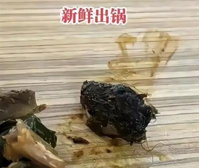 为了一个鸭脖，江西省四大巨头部门成立联合调查组