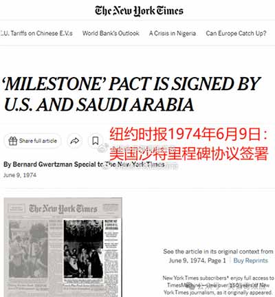 这下，连美国人自己都意识到美元要出事了