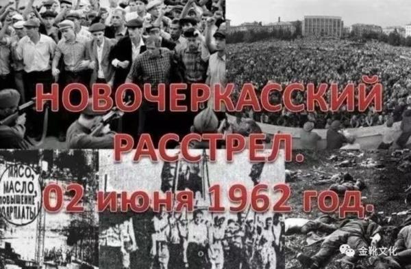 毛主席为什么会批苏联修正主义“全民国家”“全民党”是政治掩饰的幌子？