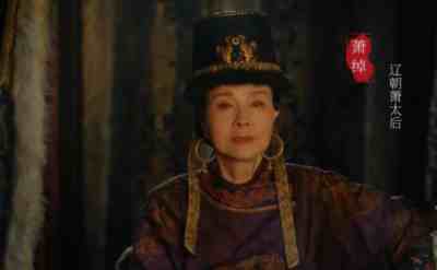 澶渊之盟前,辽国为何敢孤军深入,不怕被宋军抄了后路吗?