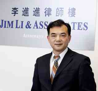 走政治庇护的美国华人们，都实现美国梦了吗？