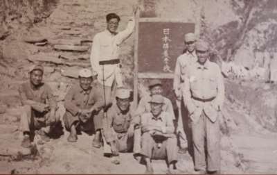 日本飞行员成为八路军！这才是真正的中日友好！