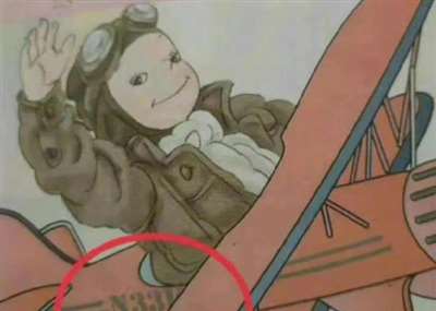 吴勇毒教材背后的一条暗线