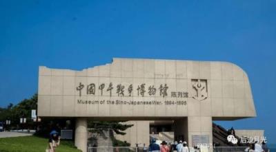 毒教材阴魂不散! “丁汝昌投降图”何其恶毒？