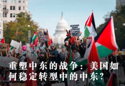 近期中东局势近乎失控, 美伊对峙的全新逻辑终于浮现