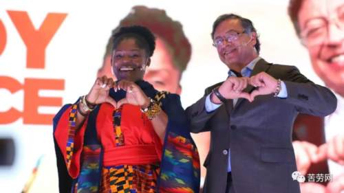 哥伦比亚史上首位左翼总统诞生 拉美粉红潮再起?