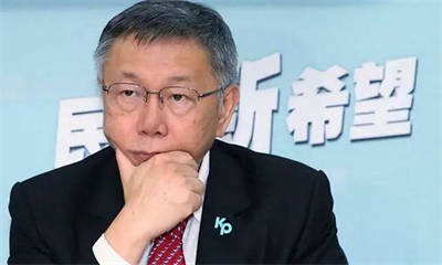 “蓝白合”面临破局风险！谁将负这个历史责任？朱立伦压力山大