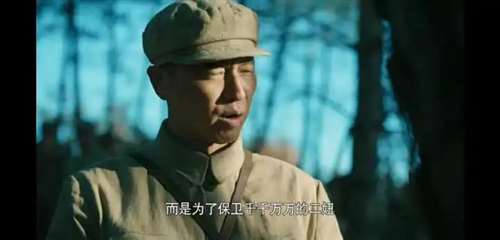 《能文能武李延年》，真的很好看！