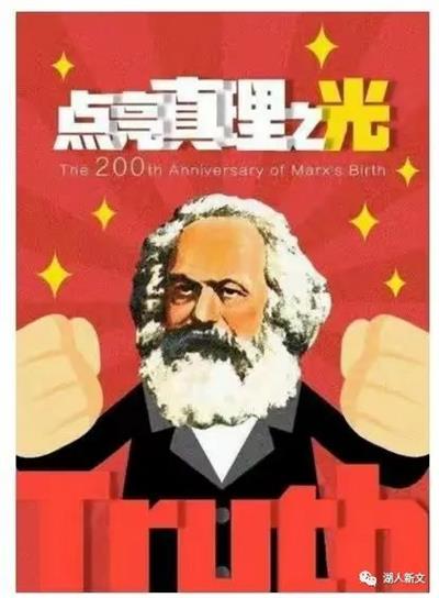 再批人性论——附带对哲学的简单职能探讨