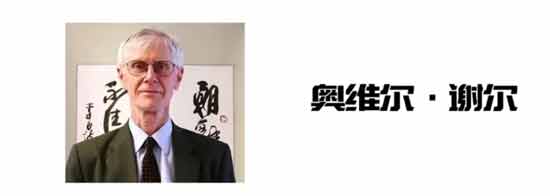 狗粮养的“回形针”