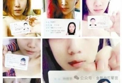 欧洲金靴-青岛代孕案与韩国N号房：性犯罪背后的社会失衡