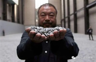 浙这次”艺术家“艾末末被资本打得满地找牙，是否能辨识谁是世间大恶呢？