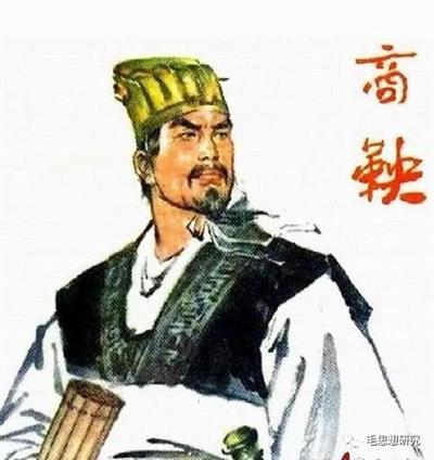 中国封建社会自然经济生产关系如何阻碍生产力的解放和发展？