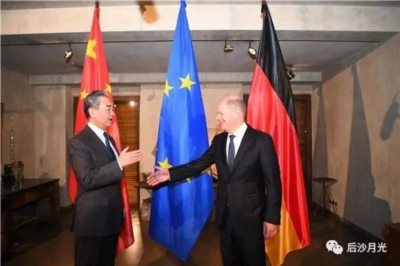 慕尼黑安全会议开幕，欧洲可还记得《慕尼黑协定》的耻辱？