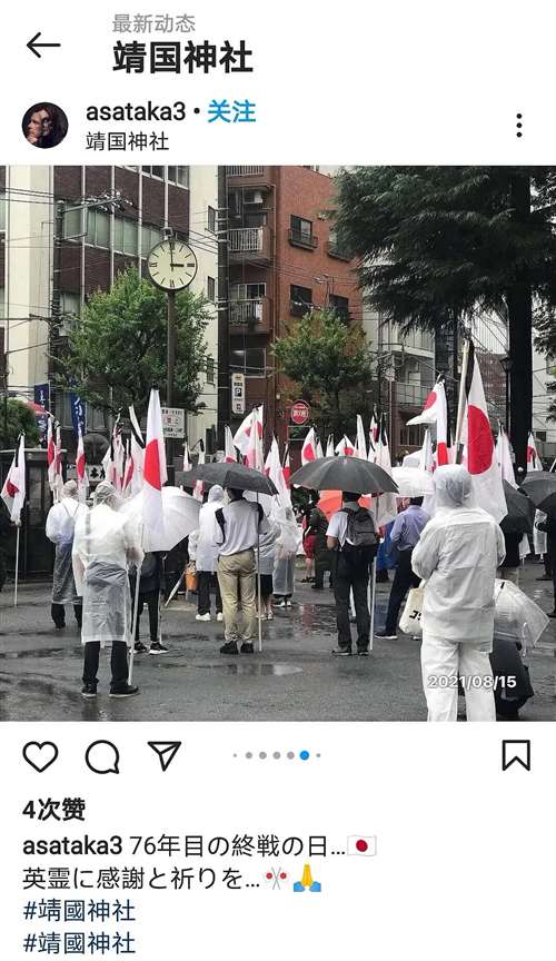 对孩子下手，日本干这事不是一天两天了