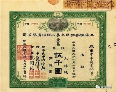 嗜血狂欢：一个被忽略的关键人物，一群被忽略的租界财阀