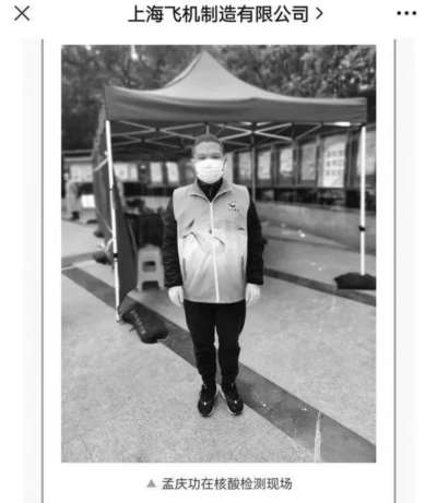 病死率，张文宏用上海对比武汉，却隐瞒了几个事实