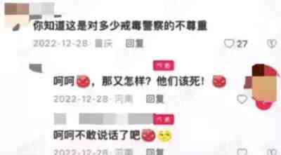 爱上毒枭？把“兽欲”美化成“人性！