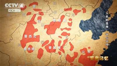 全面抗战、全民皆兵：八路军的僧人连