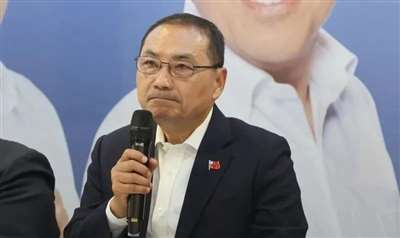 台湾选举结果出炉，细思至少有“四点”让人不得不动粗口！