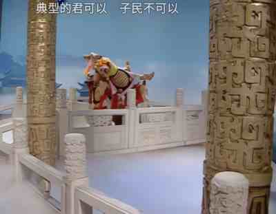 旌旗十万斩阎罗——《西游记》杂感