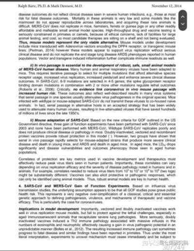 Posibilitee：美国律师团就新冠大流行发起律师诉讼