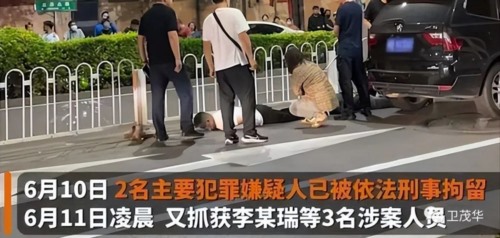 万事皆有因，唐山恶性打人案成因在哪？