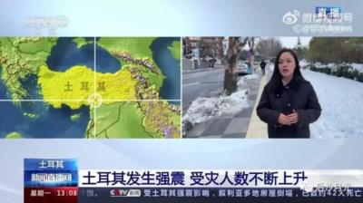 叙利亚地震灾情严重,“人权灯塔”破坏救援,中国真是看不下去了!