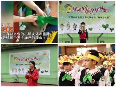 凡胡锡进站出来“和稀泥”的都是有严重问题的事件