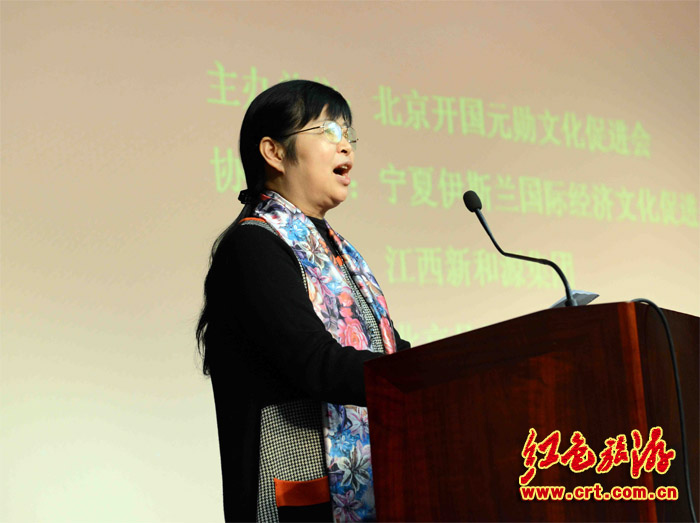 开国元勋文化促进会举办座谈会纪念毛泽东主席诞辰120周年（组图）