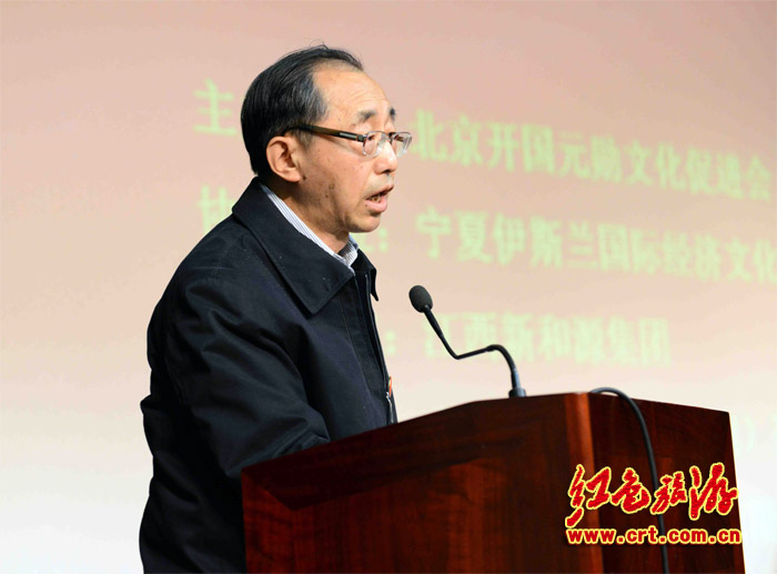 开国元勋文化促进会举办座谈会纪念毛泽东主席诞辰120周年（组图）