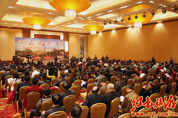 “进京赶考”继续奋斗：纪念毛主席和党中央进驻北平65周年大会在京举行(组图)