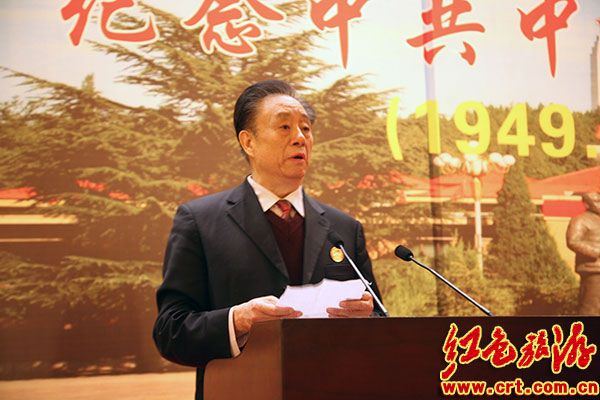 “进京赶考”继续奋斗：纪念毛主席和党中央进驻北平65周年大会在京举行(组图)