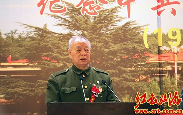 “进京赶考”继续奋斗：纪念毛主席和党中央进驻北平65周年大会在京举行(组图)