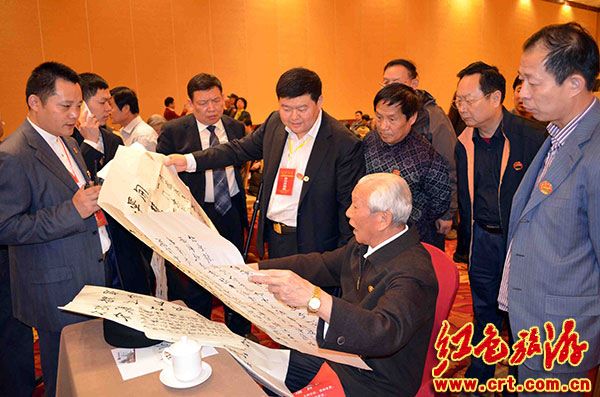 “进京赶考”继续奋斗：纪念毛主席和党中央进驻北平65周年大会在京举行(组图)