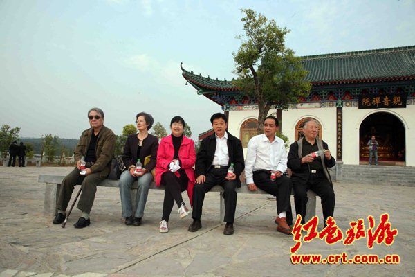 毛远新等毛主席身边人员到河南淅川参观学习