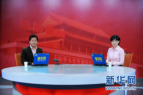 曹建海做客新华网与广大网友谈保障房问题