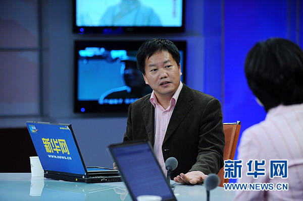 曹建海做客新华网与广大网友谈保障房问题