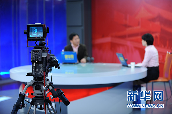 曹建海做客新华网与广大网友谈保障房问题