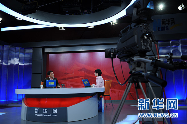 曹建海做客新华网与广大网友谈保障房问题