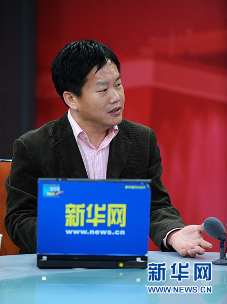 曹建海做客新华网与广大网友谈保障房问题