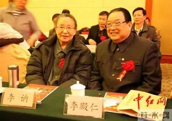 向长期支持红色事业的毛主席女儿李讷同志致敬