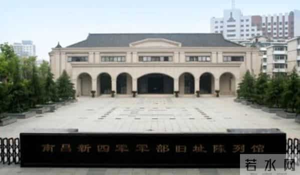 【6月14日南昌集合】汇聚在毛主席的旗帜下---建军之路：从南昌起义到井冈山，10天9晚