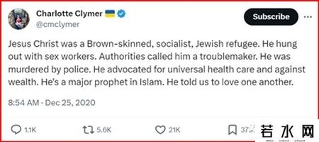 全美大辩论：耶稣是共产主义者？他到底是巴勒斯坦人？还是以色列人……证据是？？