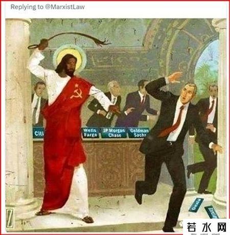 全美大辩论：耶稣是共产主义者？他到底是巴勒斯坦人？还是以色列人……证据是？？