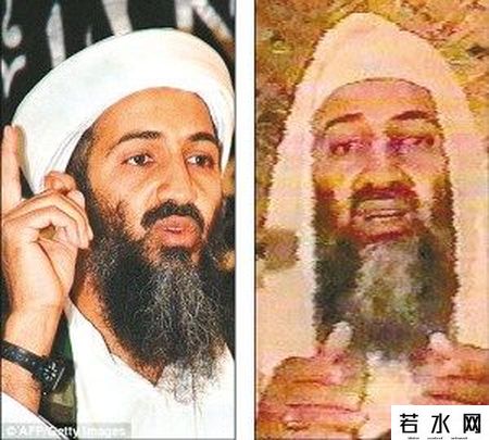 美国政治评论家称拉登2001年死于肾脏疾病(图)