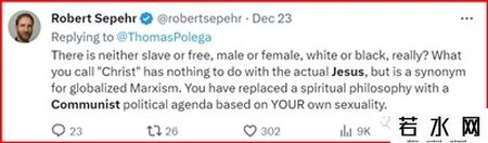 全美大辩论：耶稣是共产主义者？他到底是巴勒斯坦人？还是以色列人……证据是？？