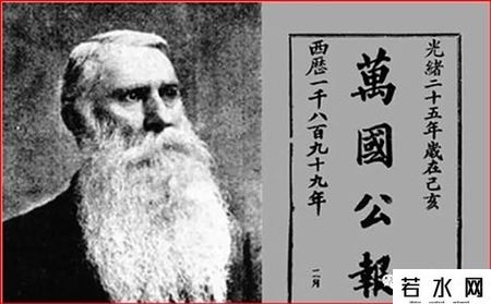 全美大辩论：耶稣是共产主义者？他到底是巴勒斯坦人？还是以色列人……证据是？？