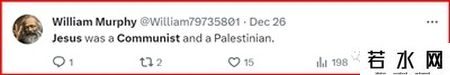全美大辩论：耶稣是共产主义者？他到底是巴勒斯坦人？还是以色列人……证据是？？